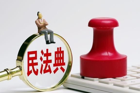 最新！這些情況擔保責任竟然可以免除……（上）