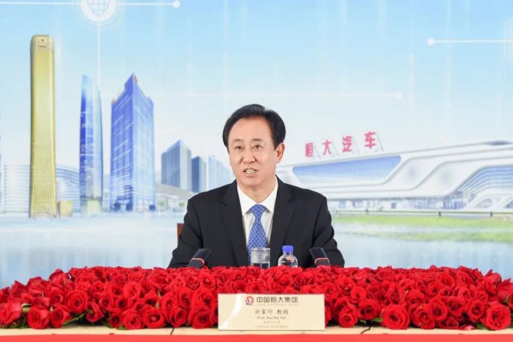 恒大：明年“三道紅線”全部轉(zhuǎn)綠