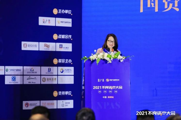 廣東建投董事長(zhǎng)楊風(fēng)華：國(guó)資機(jī)構(gòu)主導(dǎo)不良資產(chǎn)盤活運(yùn)營(yíng)的跨界經(jīng)驗(yàn)