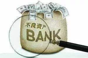 兩萬字實(shí)操手冊:不良資產(chǎn)經(jīng)營之債轉(zhuǎn)股詳解