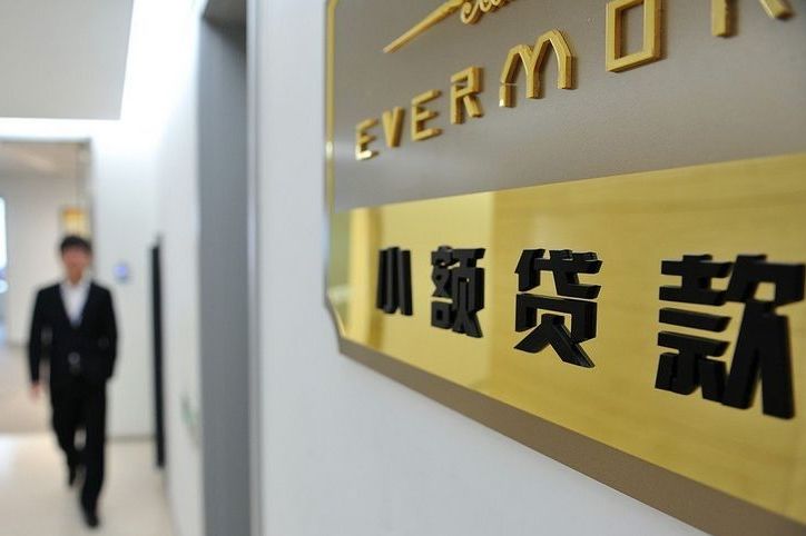 存續(xù)期跟蹤評級要點之融資租賃ABS