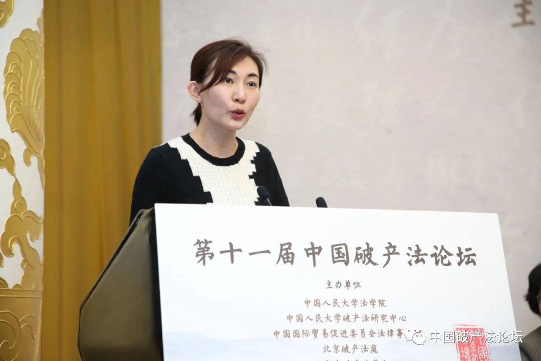 1607332039257259.jpg 遼寧省鞍山市中級(jí)人民法院民四庭法官 于淼.jpg