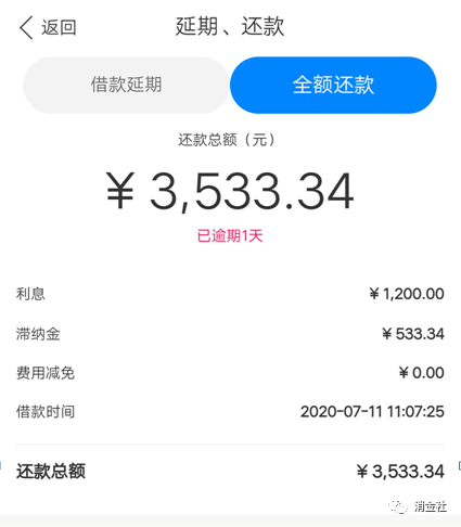 1607411828984106.png 3.png