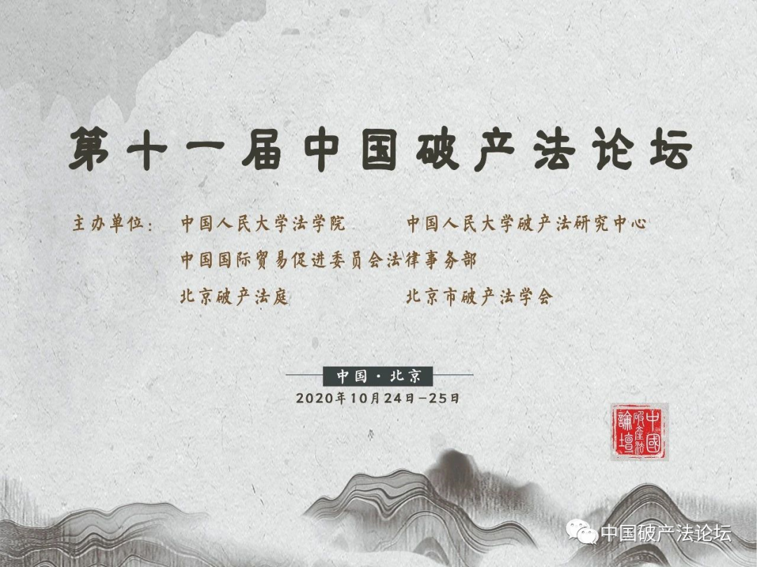 1607596556200246.png 640.png