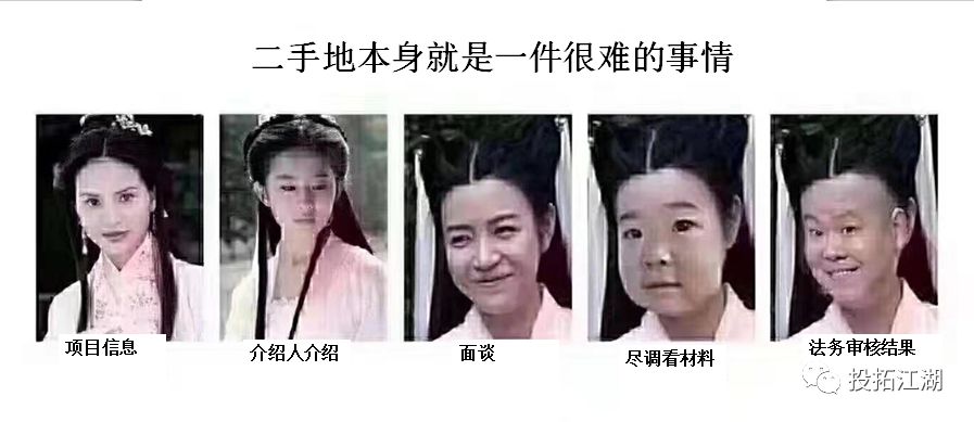 1607844918735184.jpg 111.jpg