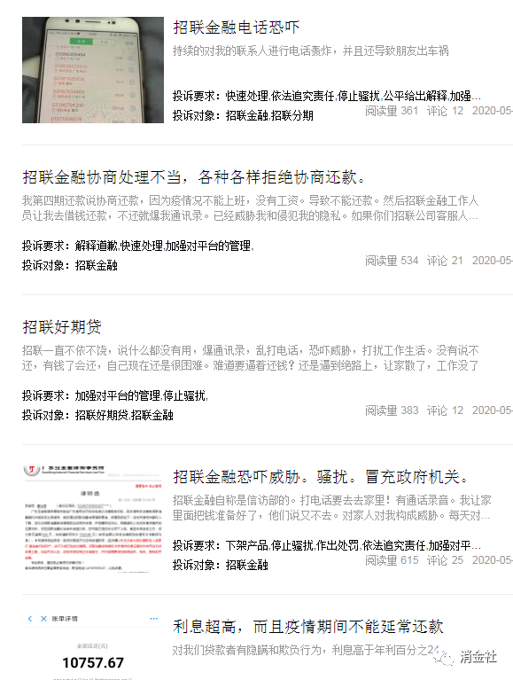 1608194477901385.png 3.png