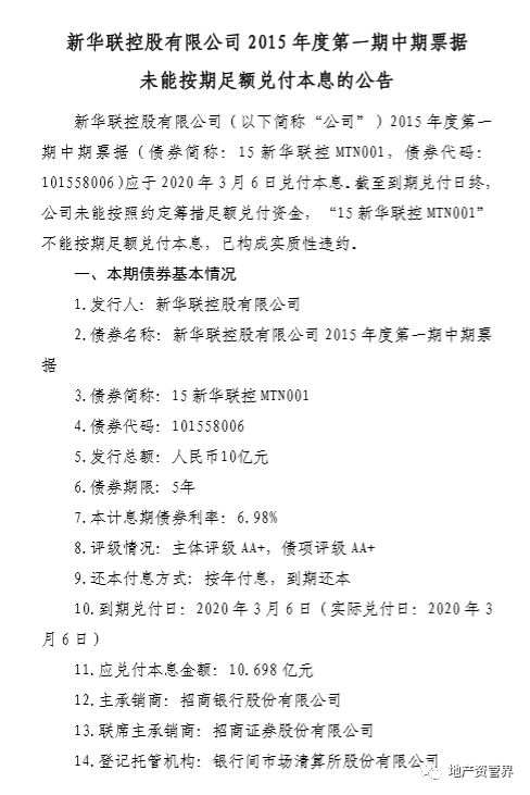 1620805773198954.jpg 微信圖片_20210512154926.jpg