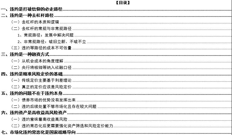 1620890180724510.jpg 微信圖片_20210513151613.jpg