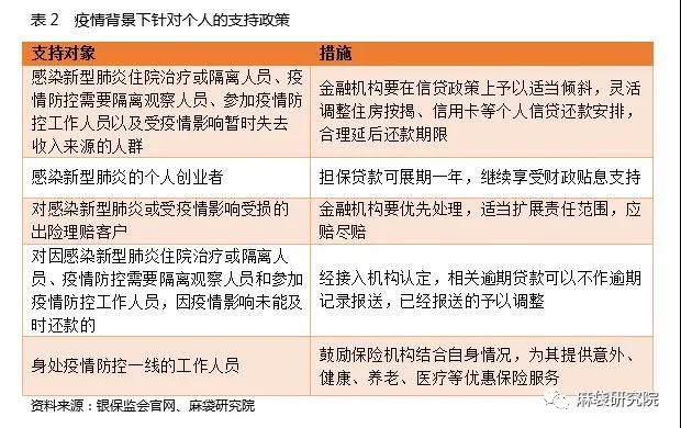 1620973667108520.jpg 微信圖片_20210514142539.jpg