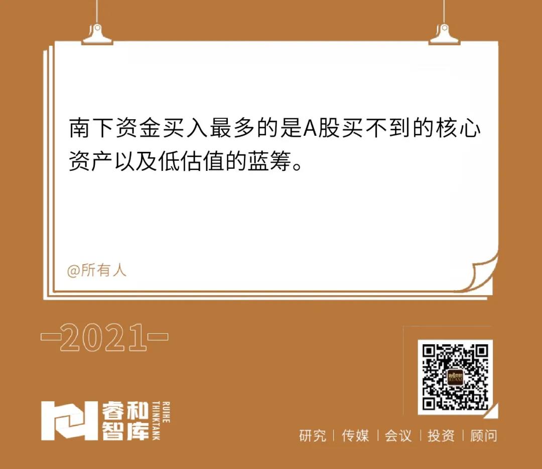 1627892500955272.jpg 難辭其咎.jpg