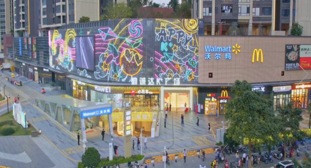 1704251556911503.png 商業1.png