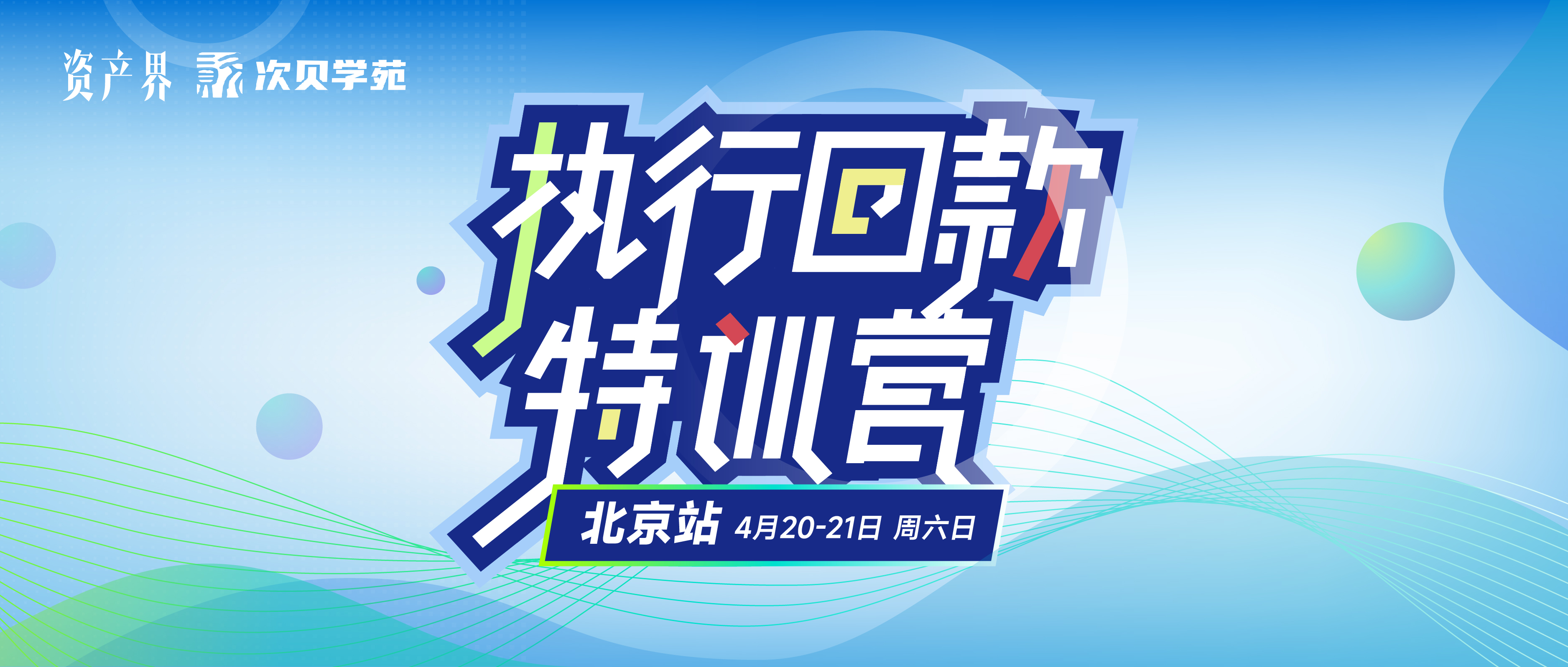 1712138971229768.jpg WechatIMG18021.jpg