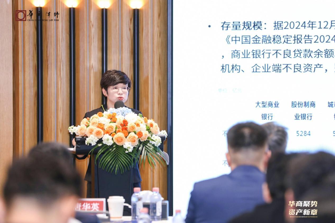 1747646601421204.jpeg wps_doc_16.jpeg