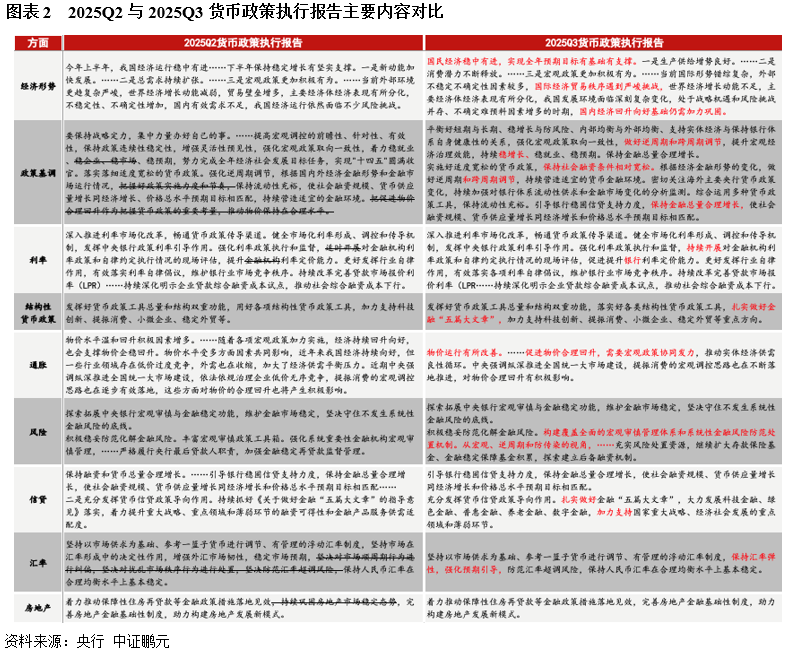 1763219796336530.png 2.png