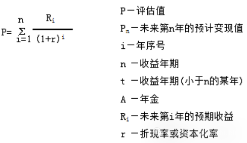 1765398126158962.png 32.png