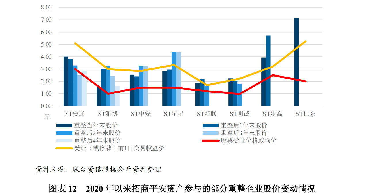 1766497561810157.png 12.png