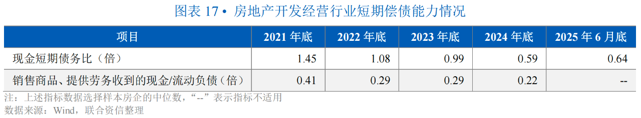 1766862425631016.png 68.png