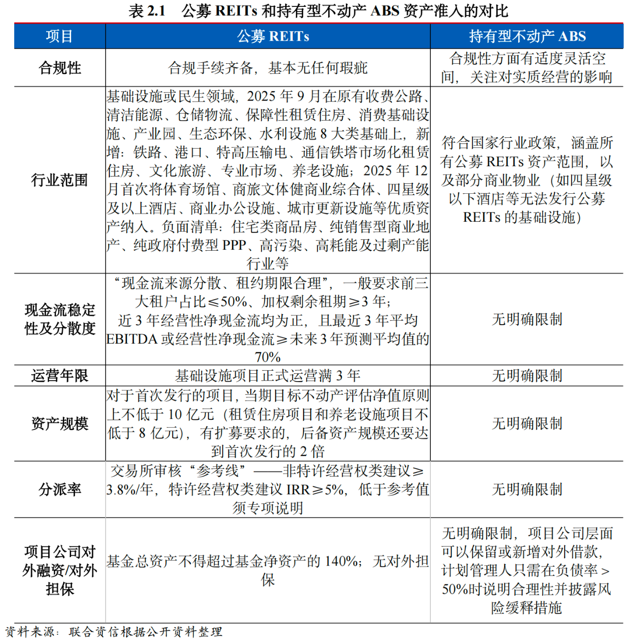 1767032734551995.png 53.png