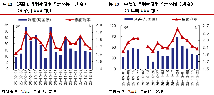 1767470230624715.png 9.png