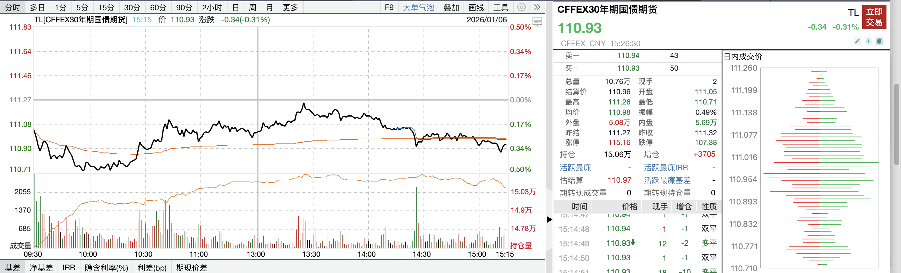 1767710226856821.png 3.png