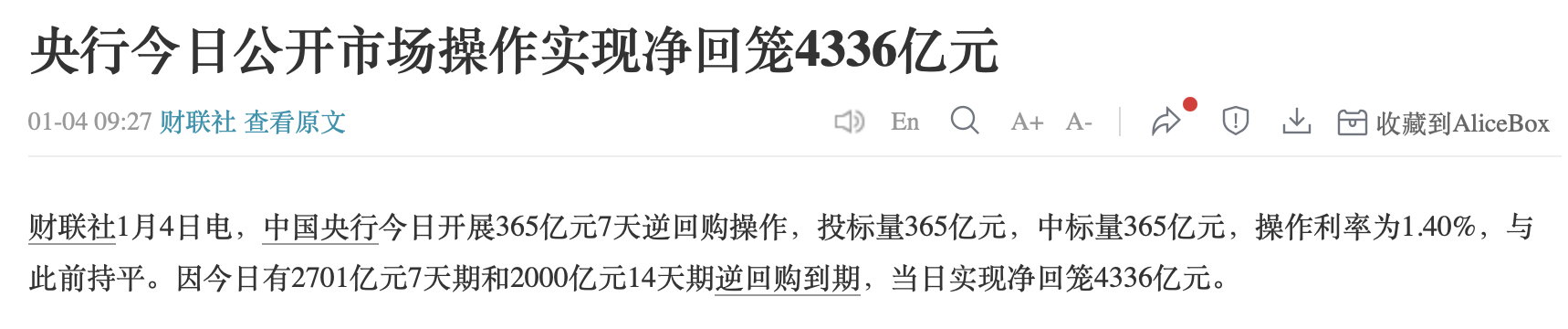 1767710272180785.png 6.png