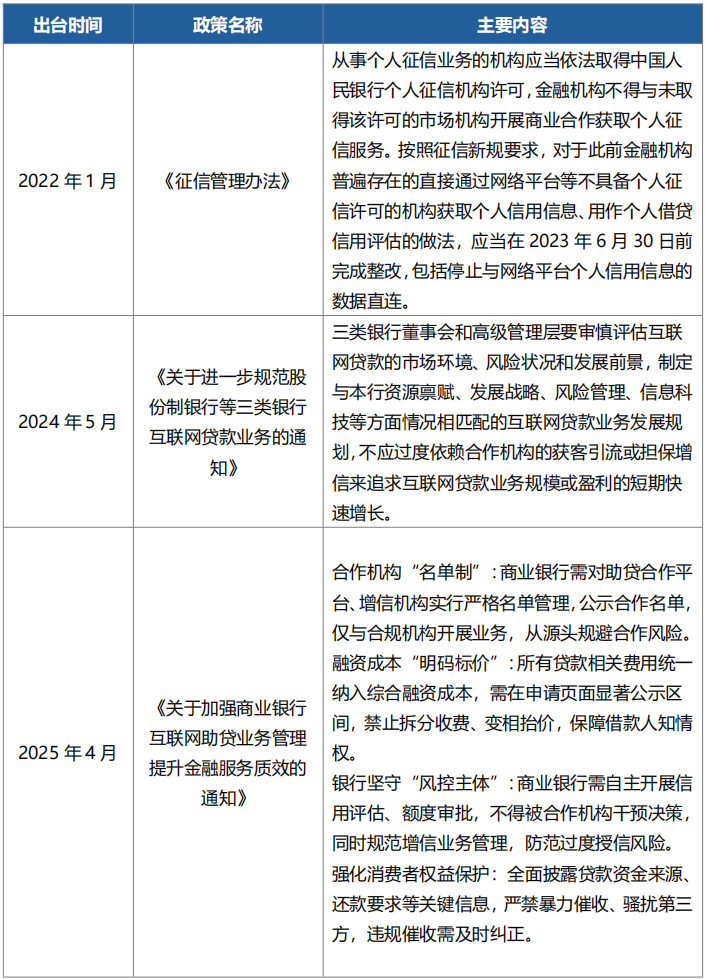 1767796493703157.png 22.png