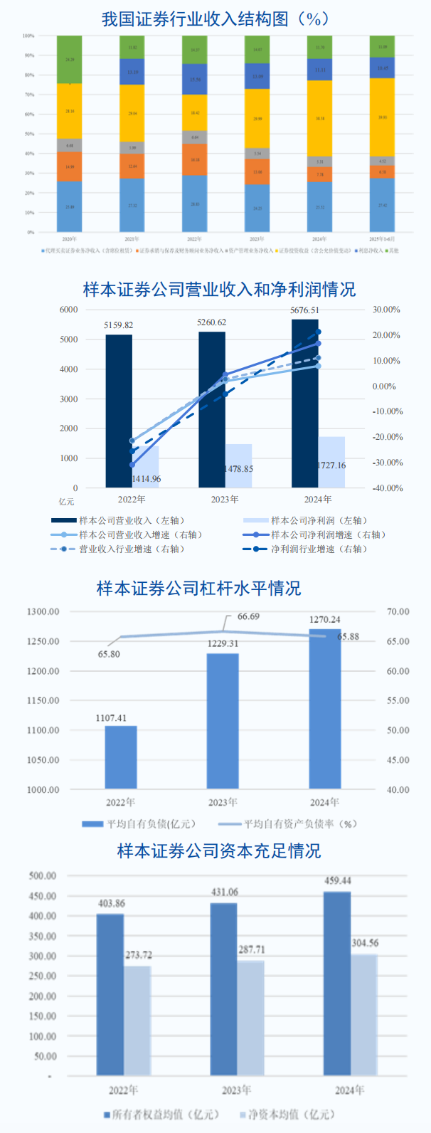 1768063408923101.png 1.png