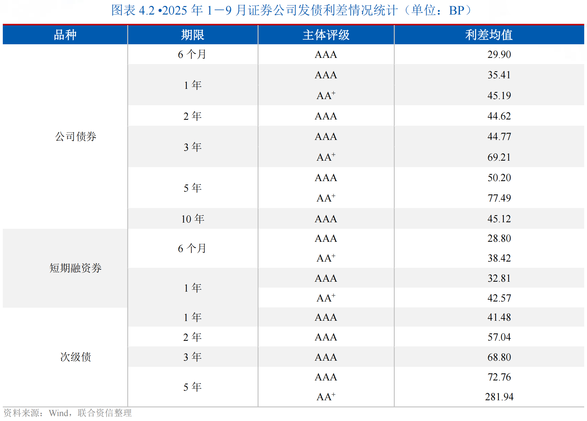 1768063665270785.png 19.png