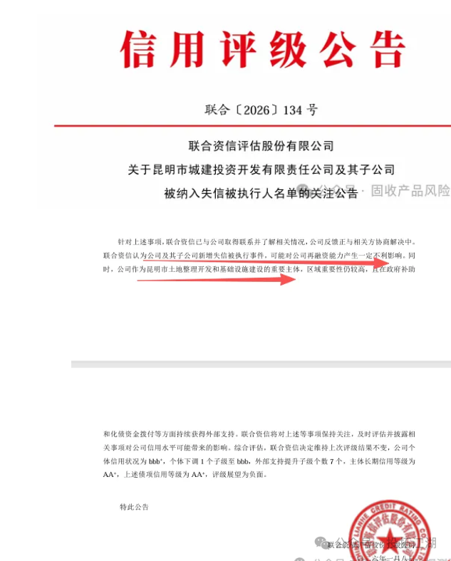 1768230135584287.png 21.png