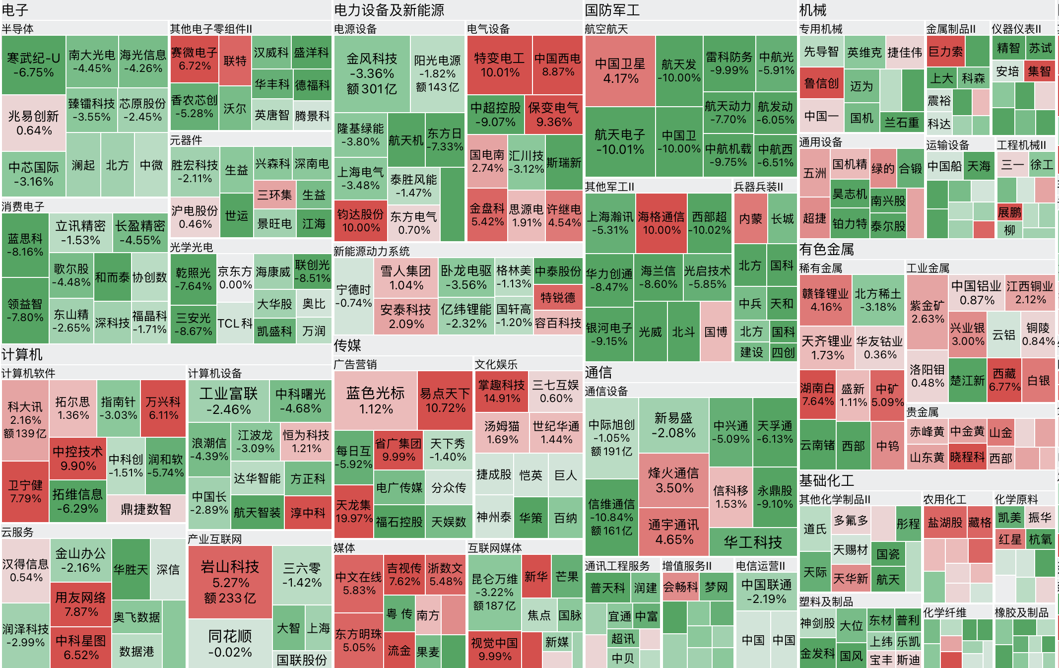 1768322525596997.png 31.png