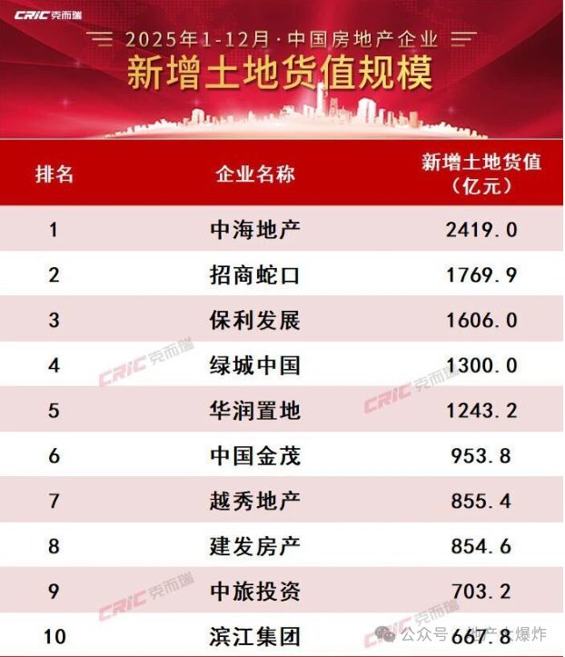 1768409089291072.png 23.png