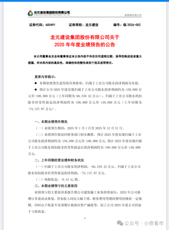 1768590303973123.png 51.png