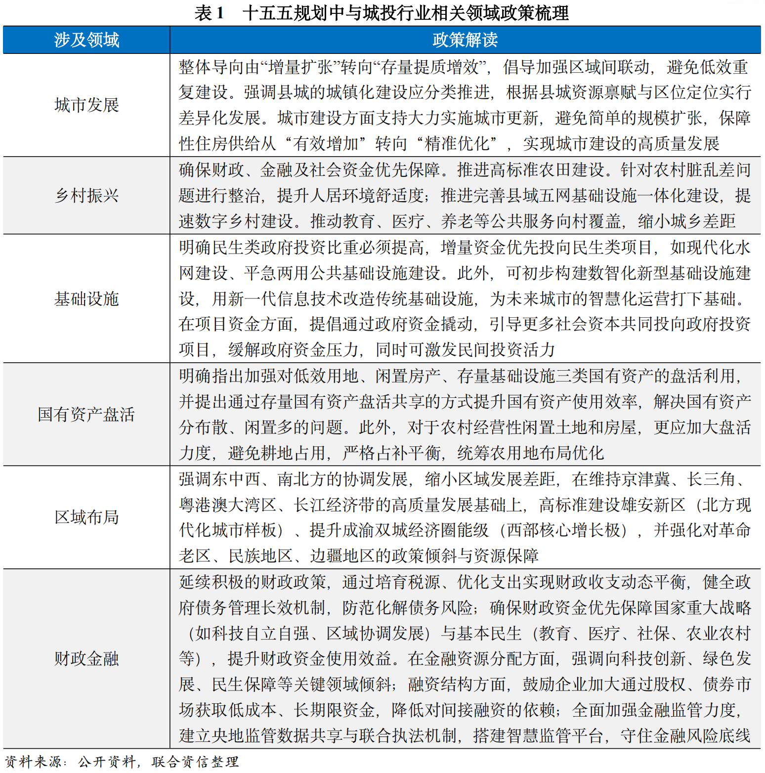 1769263785639646.png 1.png