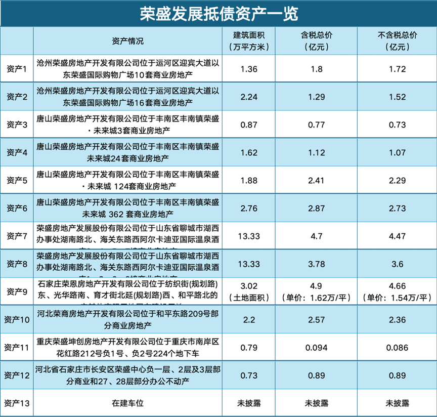 1770041441944856.png 2.png