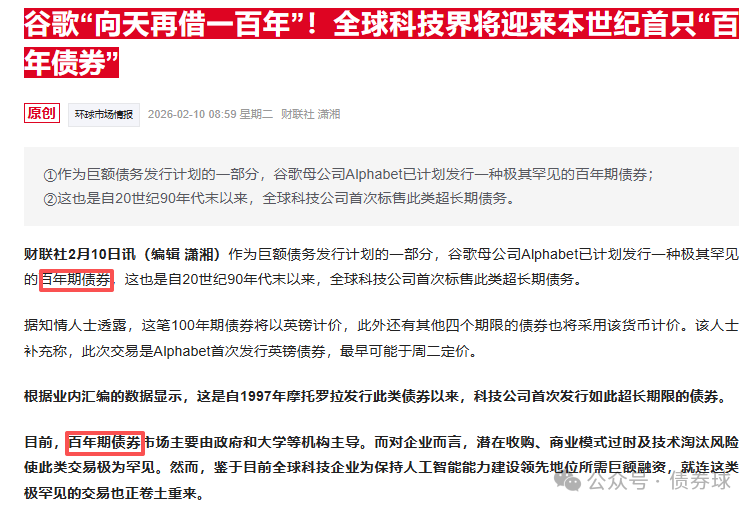 1771082582580923.png 21.png