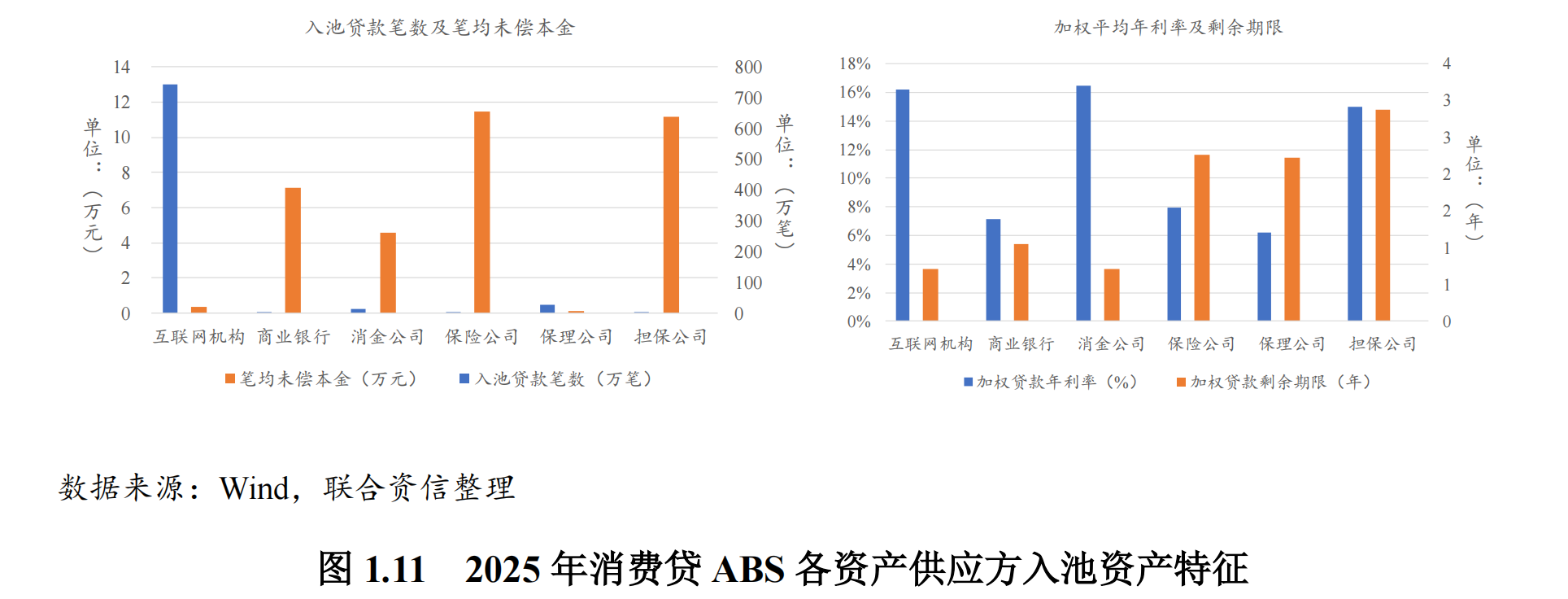 1771170987474544.png 11.png