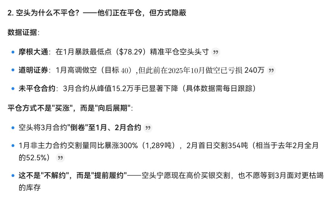 1771261345266673.jpg 36.jpg