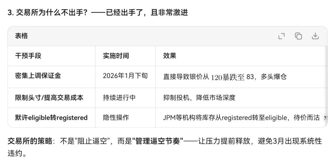 1771261351818917.jpg 37.jpg