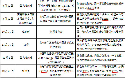 1772212575294888.png 32.png